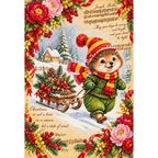 Vintage Christmas Squirrel Pulling Sleigh finished diamond painting