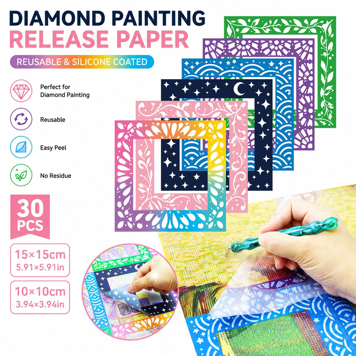 30PCS colorful diamond painting release paper main image